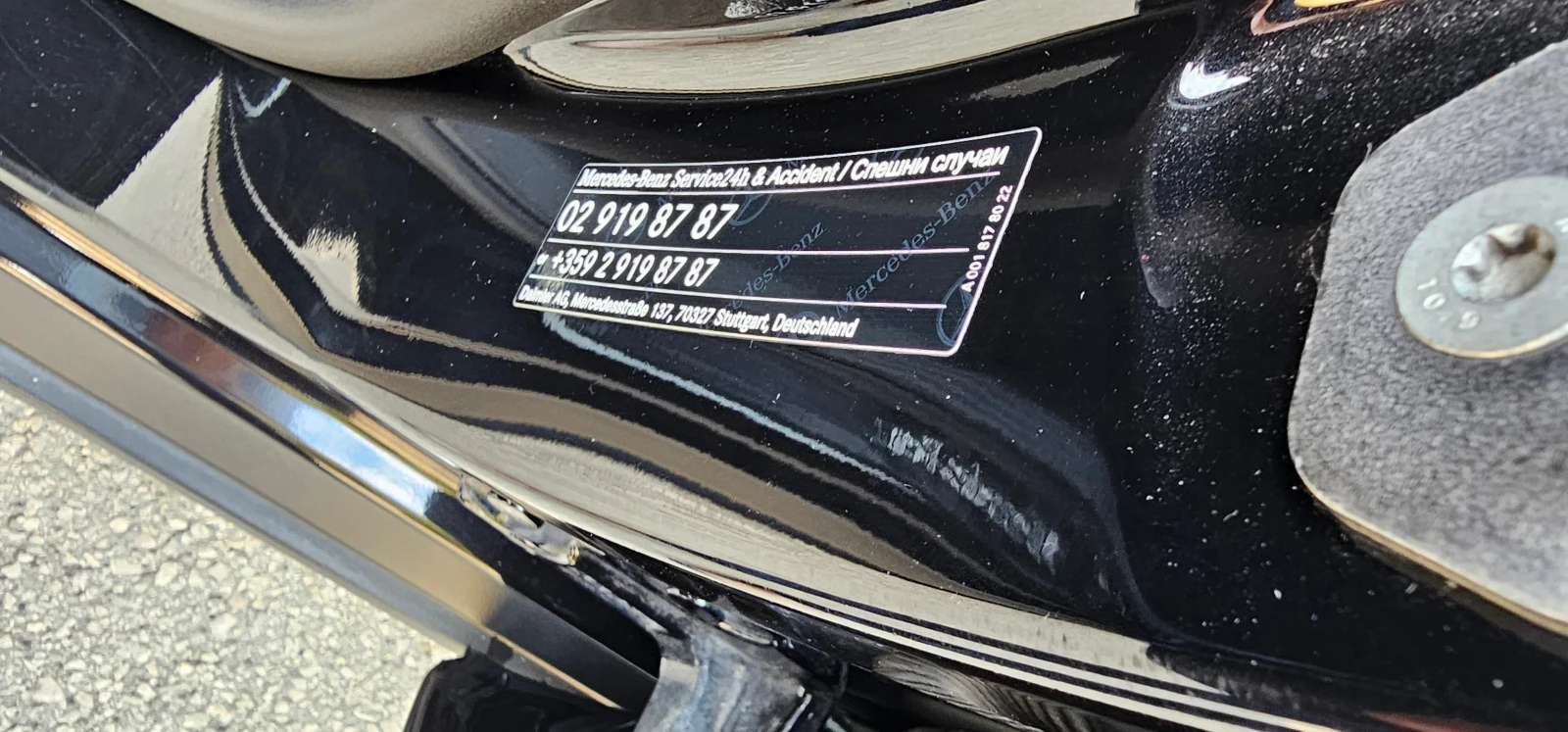 Mercedes-Benz 250 GLC | Mobile.bg � ����������� 4