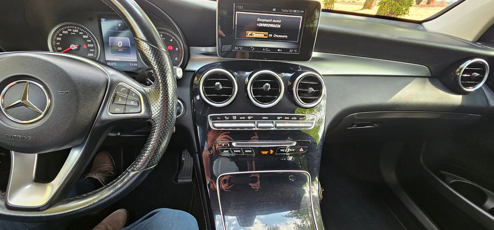 Mercedes-Benz 250 GLC | Mobile.bg � ����������� 3
