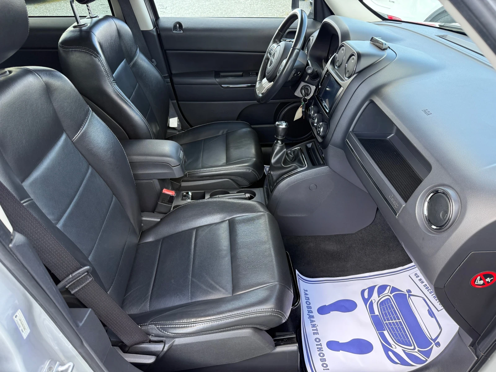 Jeep Patriot (KATO ����) | Mobile.bg � ����������� 14