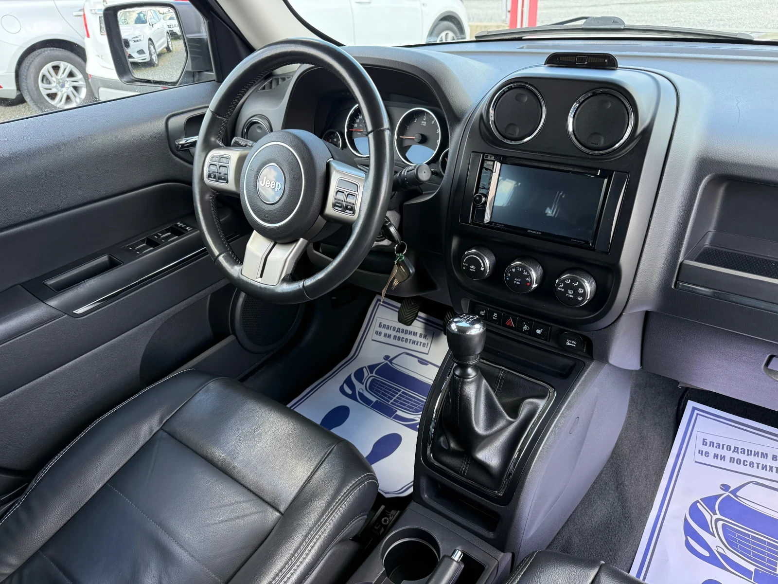 Jeep Patriot (KATO ����) | Mobile.bg � ����������� 16