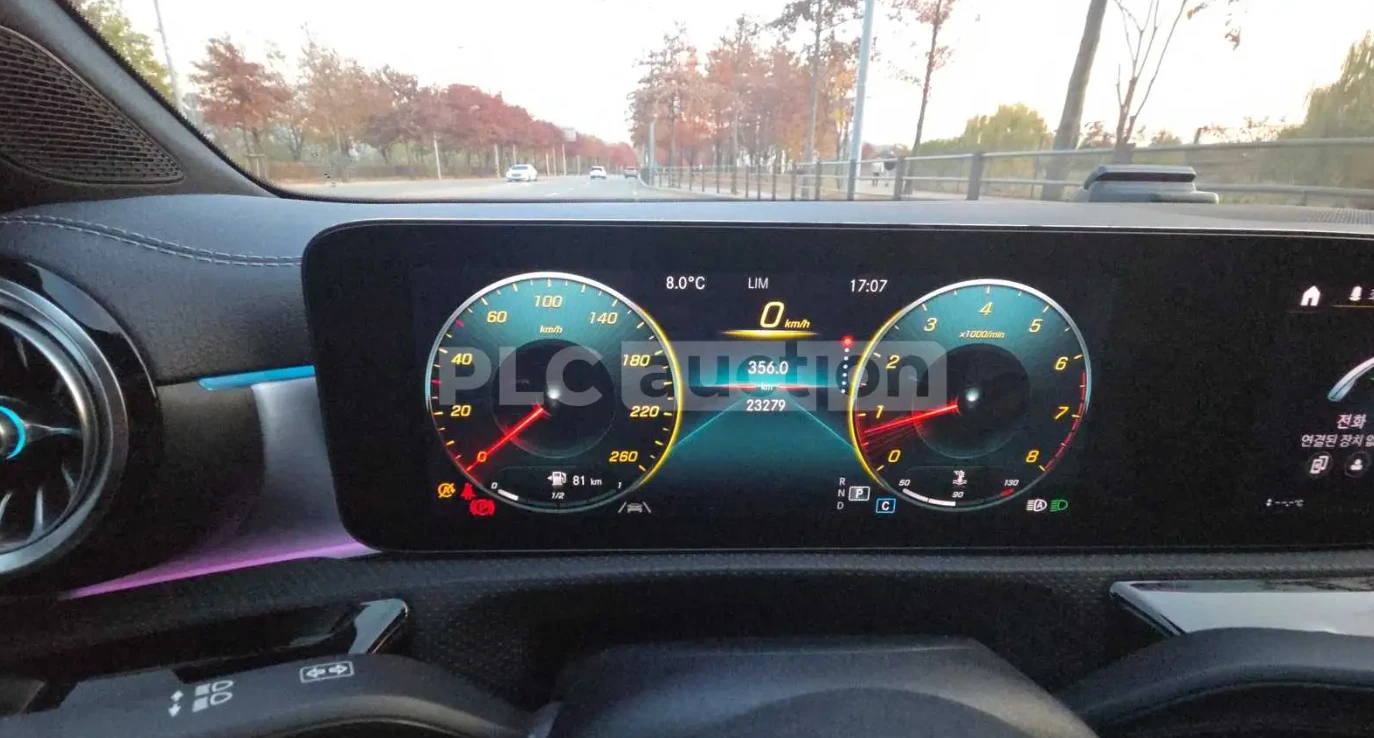 Mercedes-Benz 250 4MATIC, снимка 14 - Автомобили и джипове - 53985805