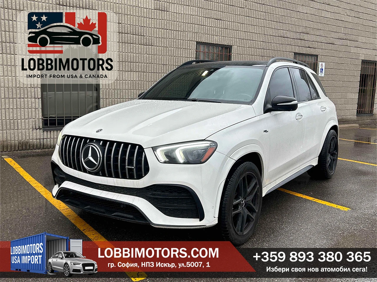 Mercedes-Benz GLE 53 4MATIC AMG