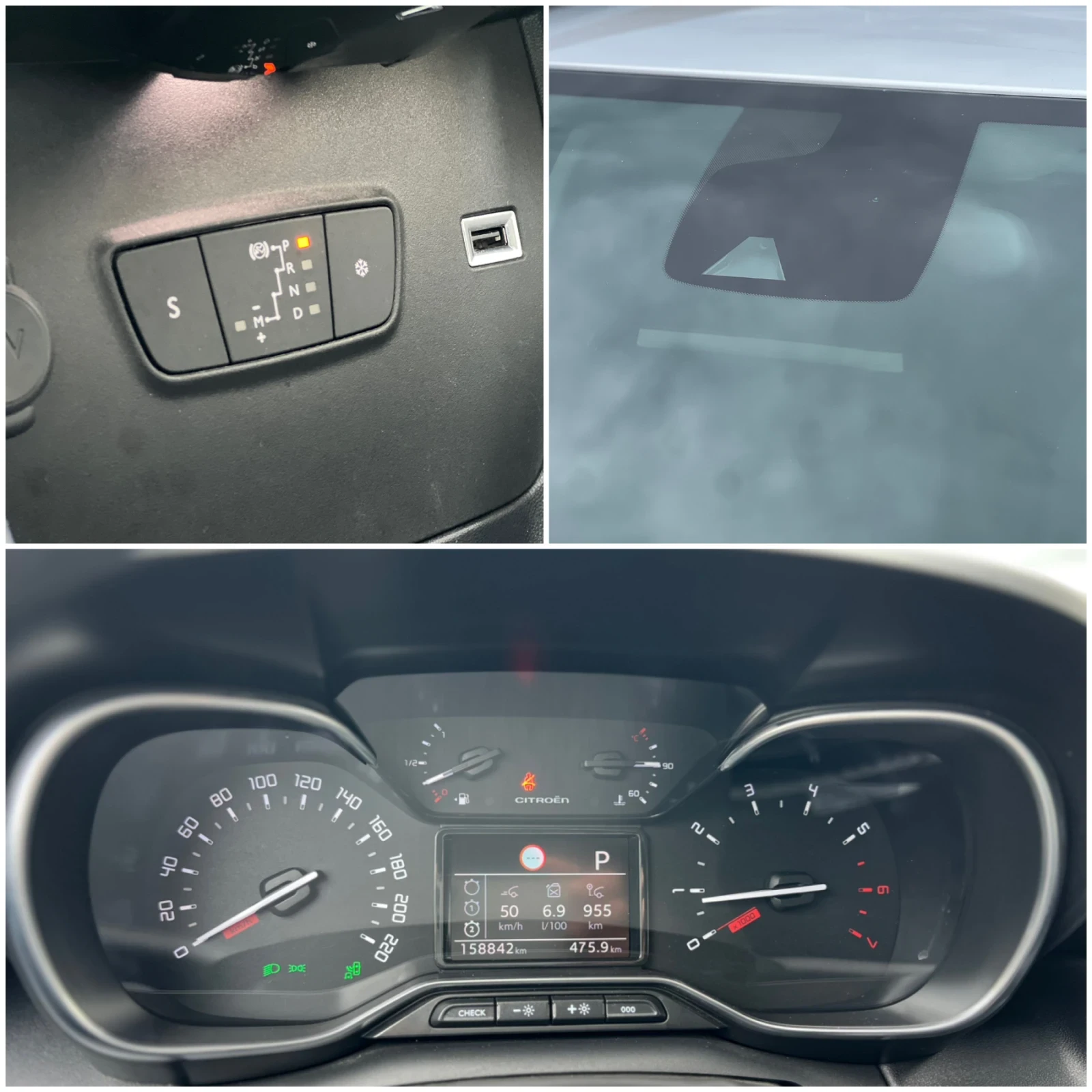 Citroen C3 Aircross 1.2 TURBO AVTOMAT Head Up KEYLESS , снимка 16 - Автомобили и джипове - 54558909