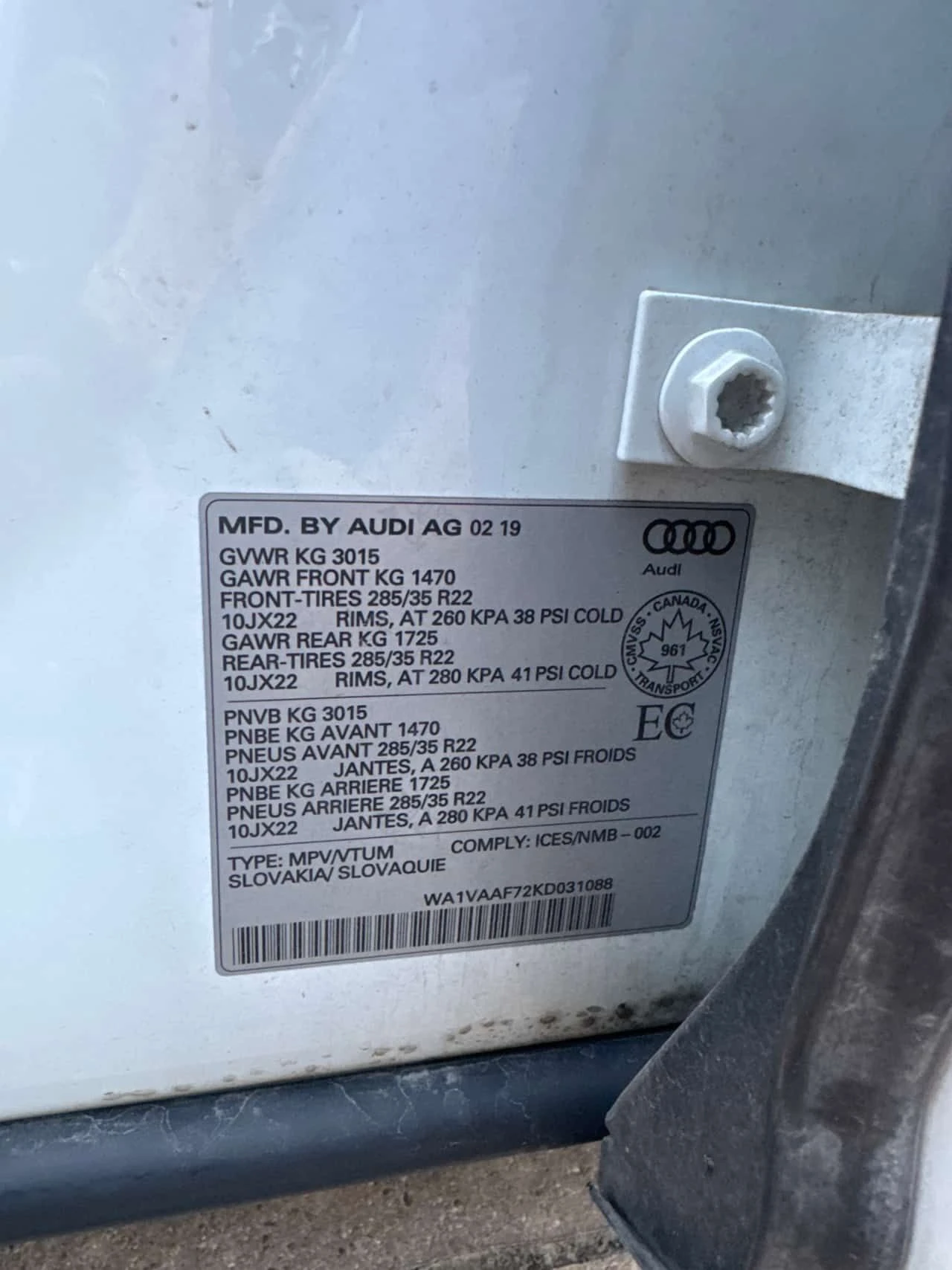 Audi Q7 MATRIX* BANG&OLUFSEN* ДИСТРОНИК* 360 КАМЕРА* , снимка 11 - Автомобили и джипове - 54602719