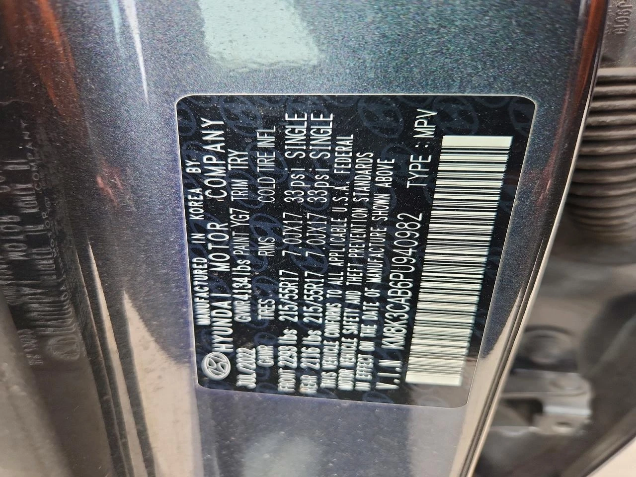 Hyundai Kona 2.0l Sel, снимка 13 - Автомобили и джипове - 55092187