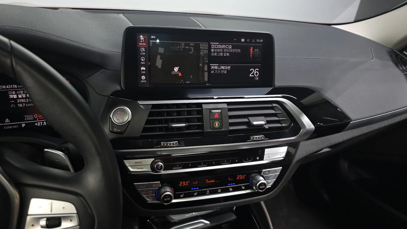 BMW X4 xDrive20i* ЛЮК* HUD* 360* KEYLESS* КРАЙНА ЦЕНА, снимка 14 - Автомобили и джипове - 55243788