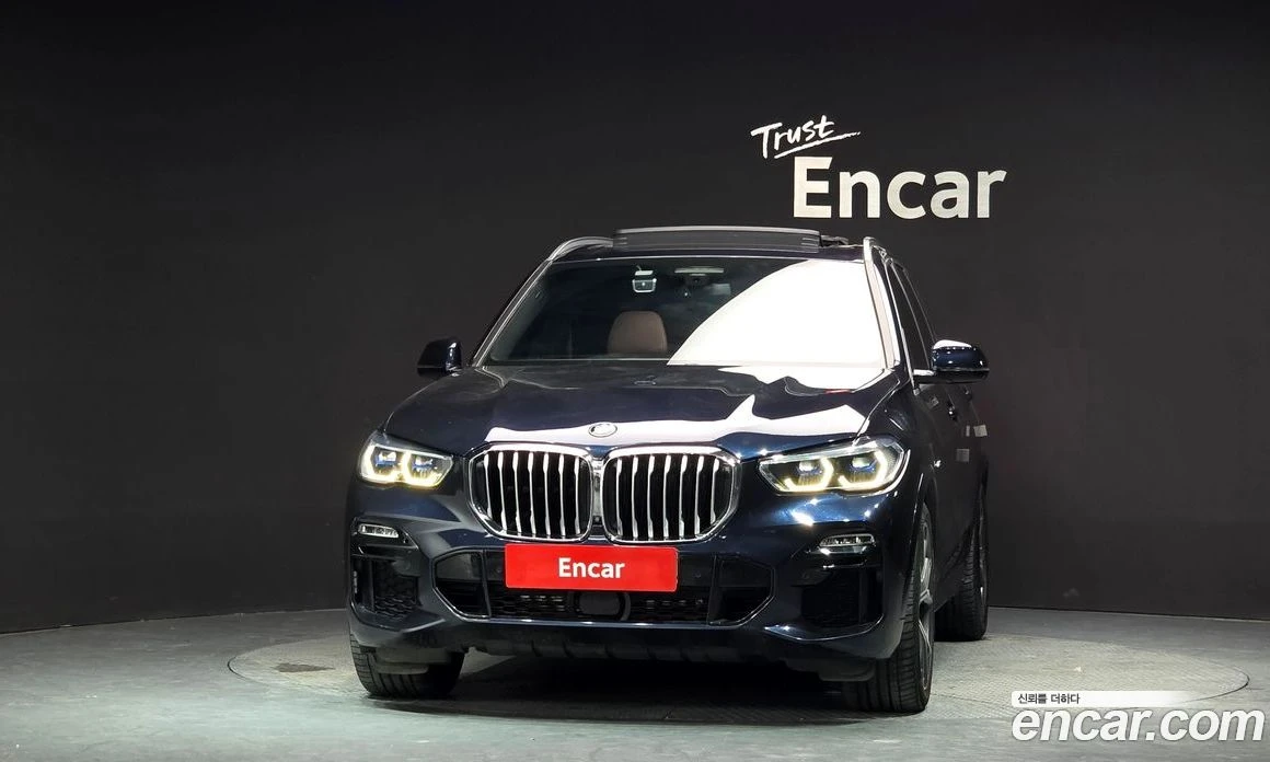 BMW X5 xDrive 45e M Sport, снимка 3 - Автомобили и джипове - 55668927