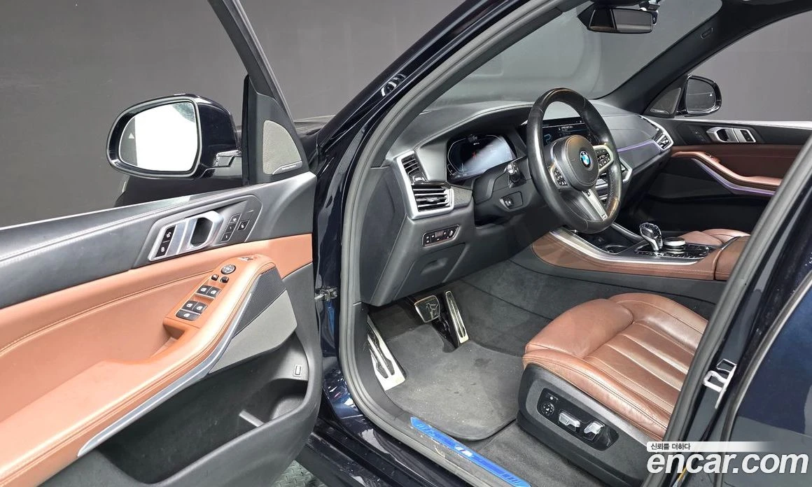 BMW X5 xDrive 45e M Sport, снимка 11 - Автомобили и джипове - 55668927