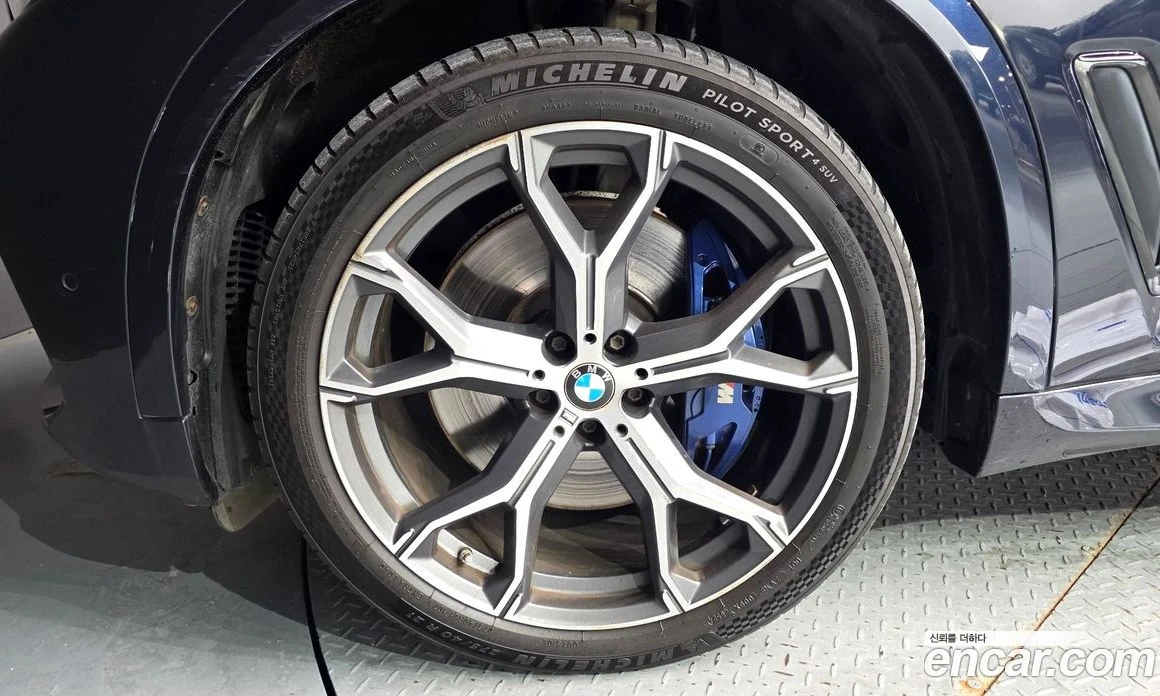 BMW X5 xDrive 45e M Sport, снимка 5 - Автомобили и джипове - 55668927