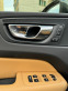 Обява за продажба на Volvo XC60 B4 Inscription ~79 999 лв. - изображение 8