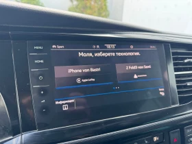 VW Multivan Comfortline TDI | Mobile.bg � ����� ������ 17