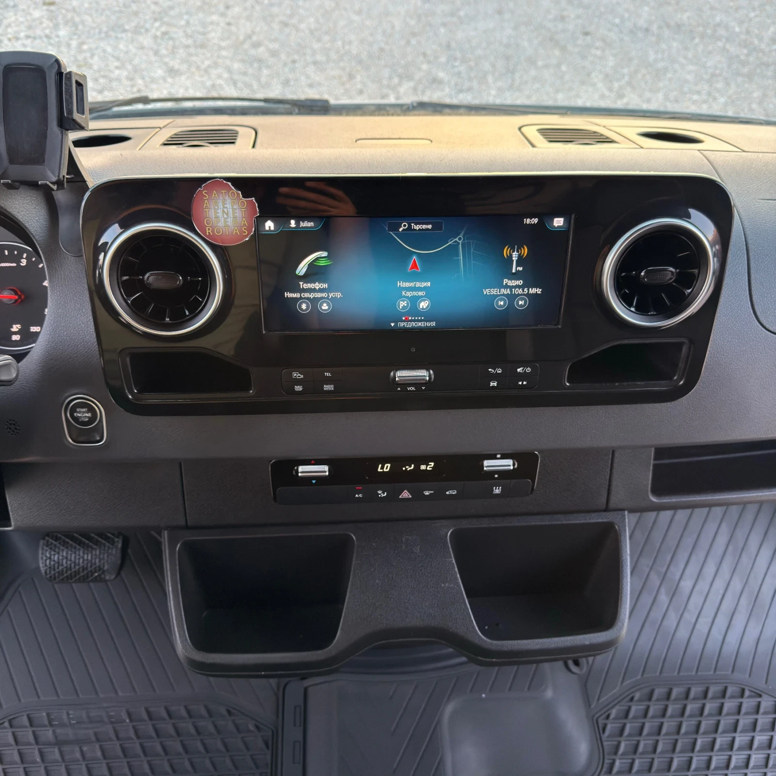 Mercedes-Benz Sprinter 319 3.0V6-����������� | Mobile.bg � ����������� 14