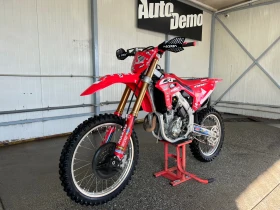  Honda Crf