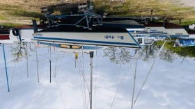 Обява за продажба на Ветроходна лодка Yacht Berlin Upton ~10 000 лв. - изображение 1