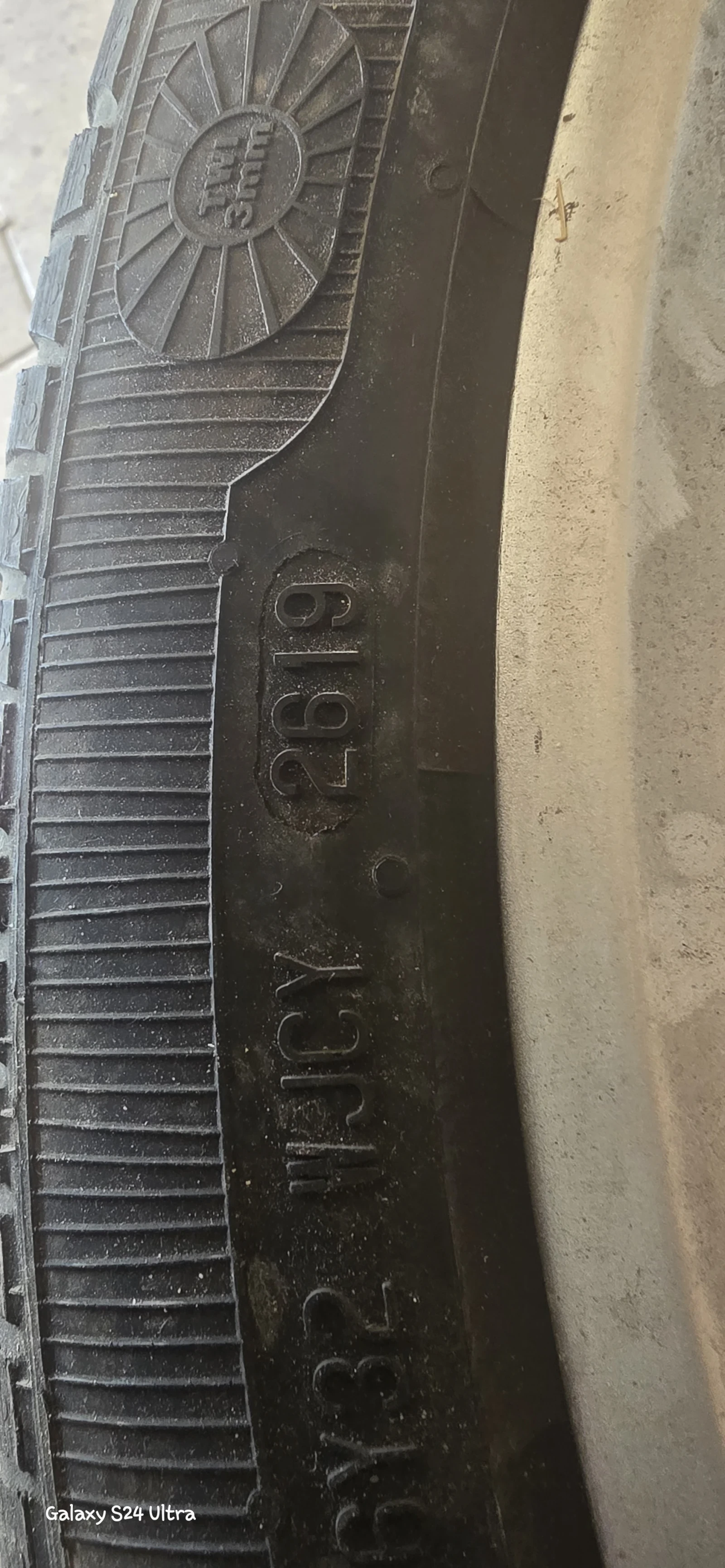 ���� � ������ 255/35R19 �� BMW | Mobile.bg � ����������� 13