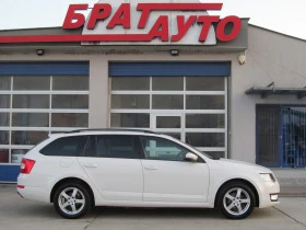 Skoda Octavia 1.6TDI/ЕВРО 6, снимка 6