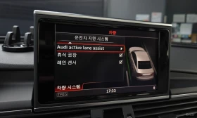 Audi A6 C7* FULL* MATRIX* OBDUX* PODGREV* UNIKAT* , снимка 16