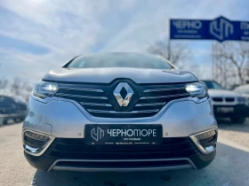 Renault Espace 1.6 dci automatic Energie Initiale Paris 6+ 1, снимка 2