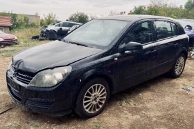     Opel Astra Opel Astra H 1.6 105 .. -  