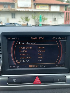 Audi A8 4.2 TDI Facelift /BOSE  | Mobile.bg    9
