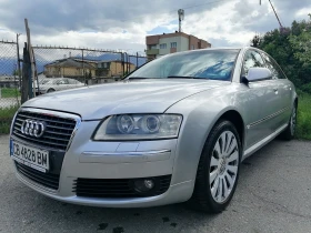 Обява за продажба на Audi A8 4.2 TDI Facelift /BOSE 
