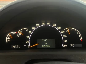 Mercedes-Benz S 350 FACELIFT LPG - 8200 лв. / 4192.59 € - 29444848 8