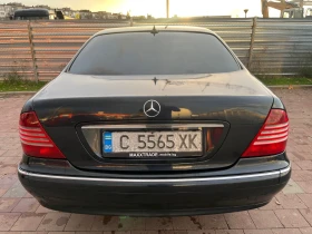 Mercedes-Benz S 350 FACELIFT LPG - 8200 лв. / 4192.59 € - 29444848 7