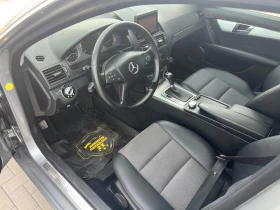 Обява за продажба на Mercedes-Benz C 220 Avantgarde ~11 850 лв. - изображение 8