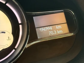 Renault Megane | Mobile.bg    12