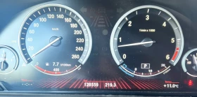 BMW 640 4.0 - 34800 лв. / 17792.96 € - 83476427 13