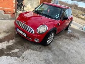 Mini One - 2650 € / 5182.95 лв. - 92076433 3