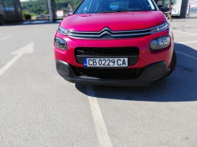Citroen C3 1.2 PURE TECH 53000 km NEW - 6750 € / 13201.85 лв. - 41132297 2