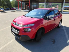 Citroen C3 1.2 PURE TECH 53000 km NEW - 6750 € / 13201.85 лв. - 41132297 3