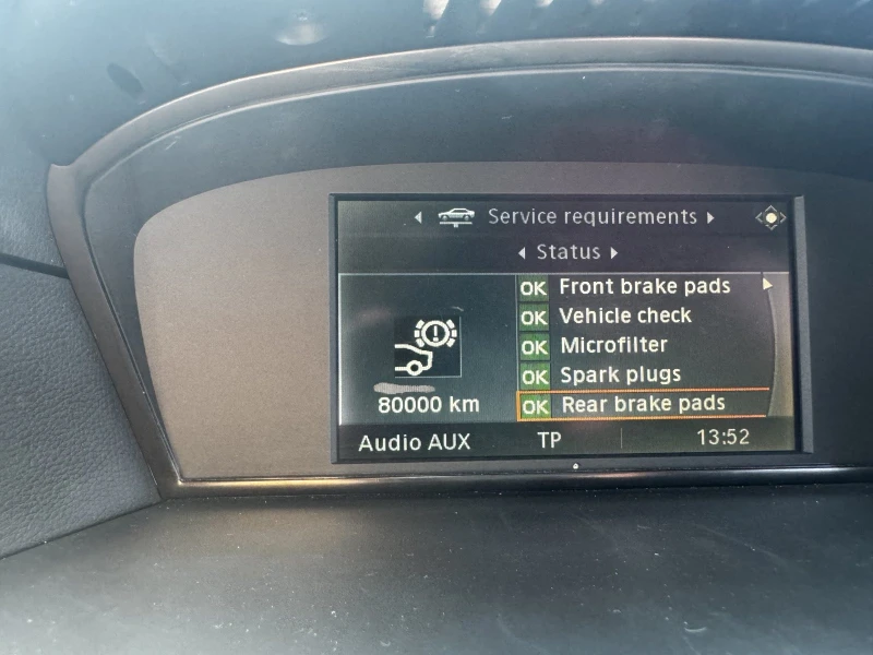 BMW 523, снимка 14 - Автомобили и джипове - 52553981