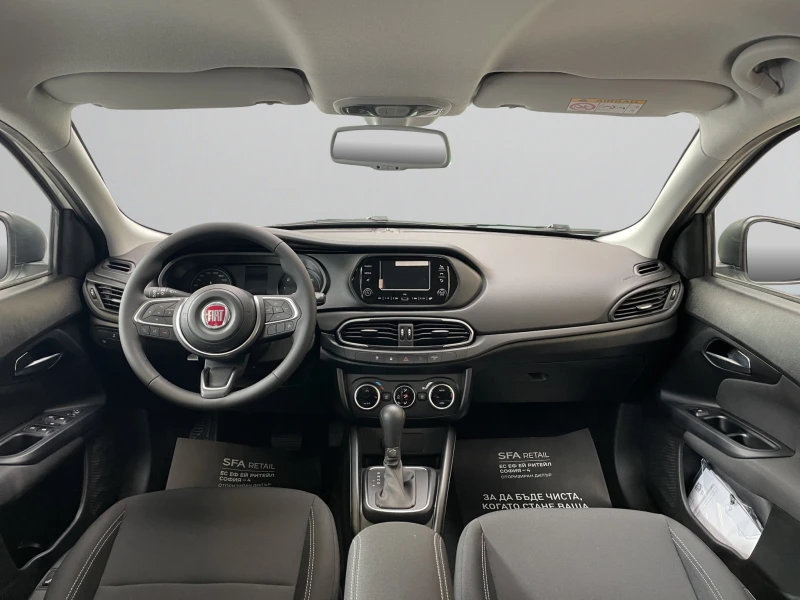 Fiat Tipo MONOTRIM 1.5 MHEV 48V Petrol 130 hp 7-DCT, снимка 9 - Автомобили и джипове - 53089648