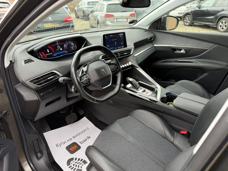 Peugeot 3008 1.5hdi/ ALLURE , снимка 9 - Автомобили и джипове - 53328632
