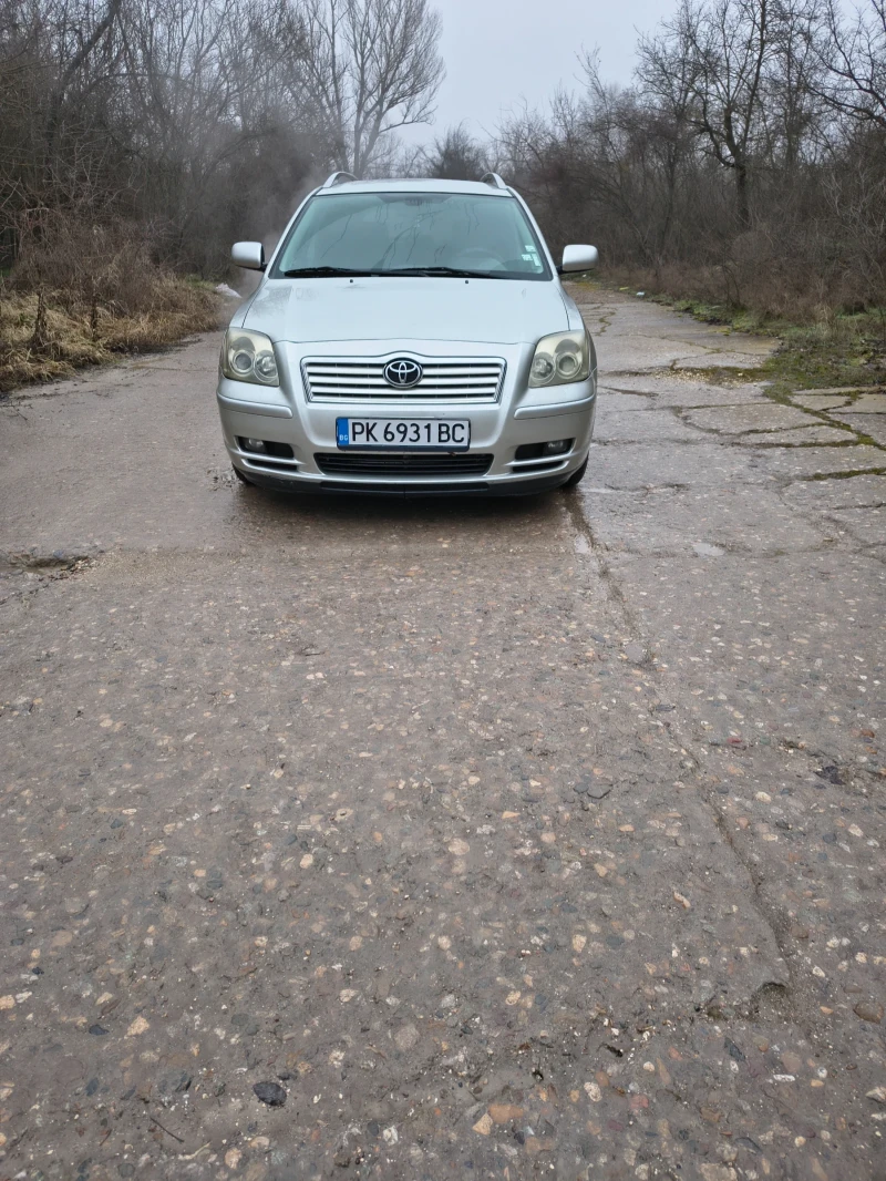 Toyota Avensis 2.2 D4D, снимка 3 - Автомобили и джипове - 53449440