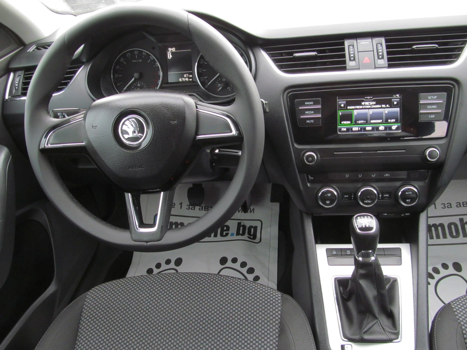 Skoda Octavia 1.6TDI/ЕВРО 6 | Mobile.bg — изображение 12