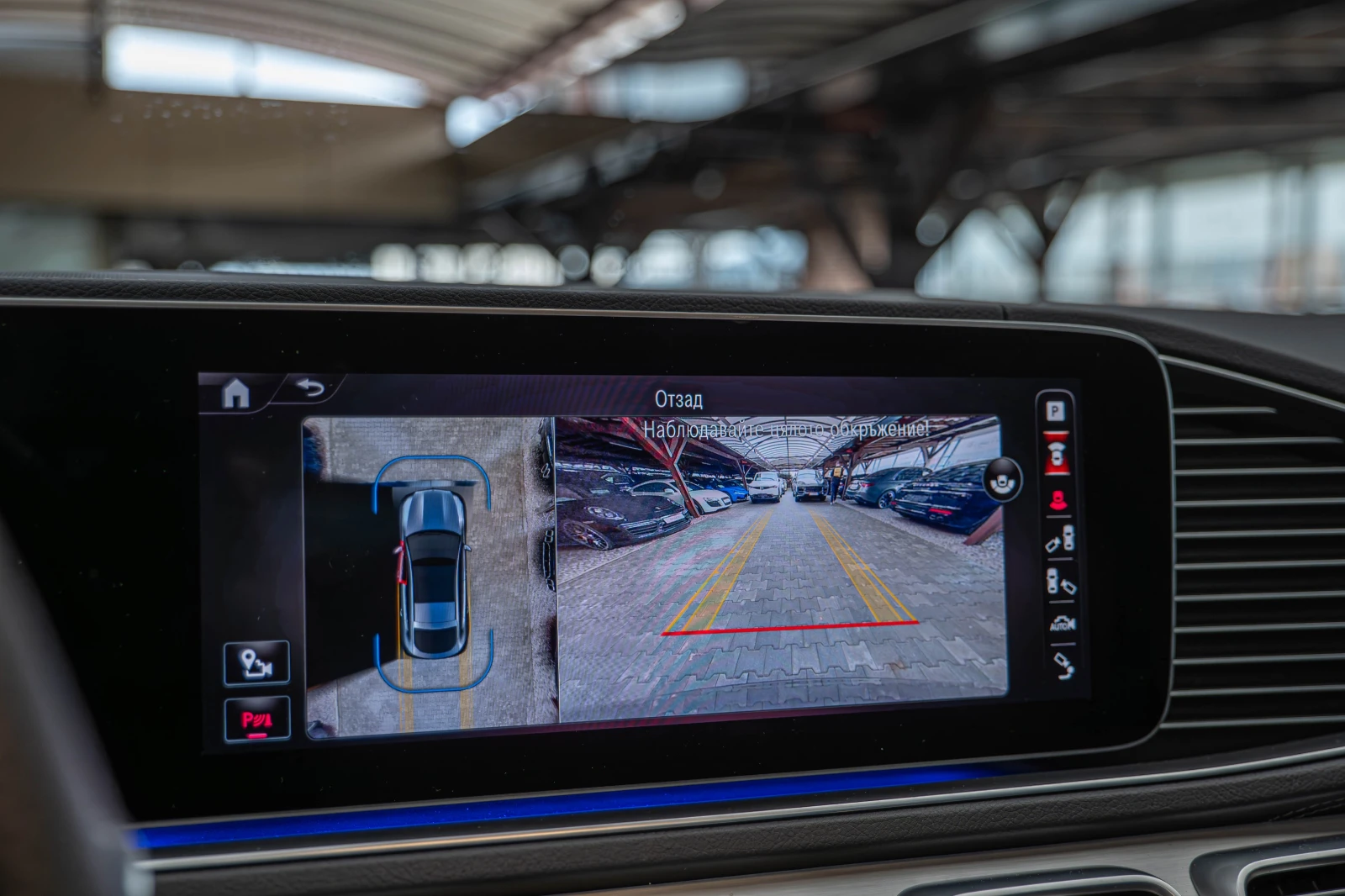 Mercedes-Benz GLE 450 d/Coupe/AMG-Line/Burmester/Pano/HuD | Mobile.bg   15