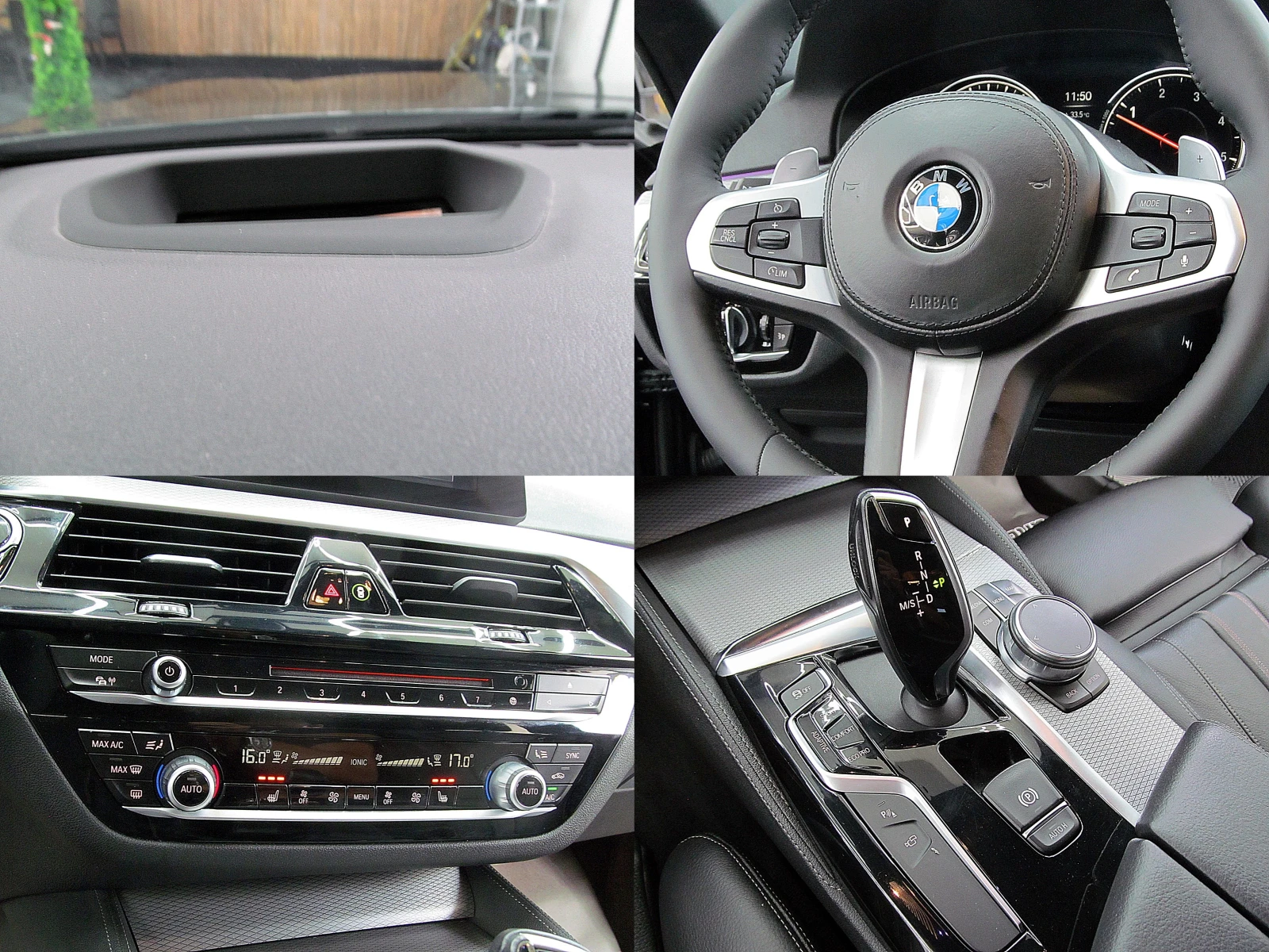 BMW 530 M-PAKET/Xdrive/ LASER/ 360 CAMERA/KylessGo/ | Mobile.bg   13