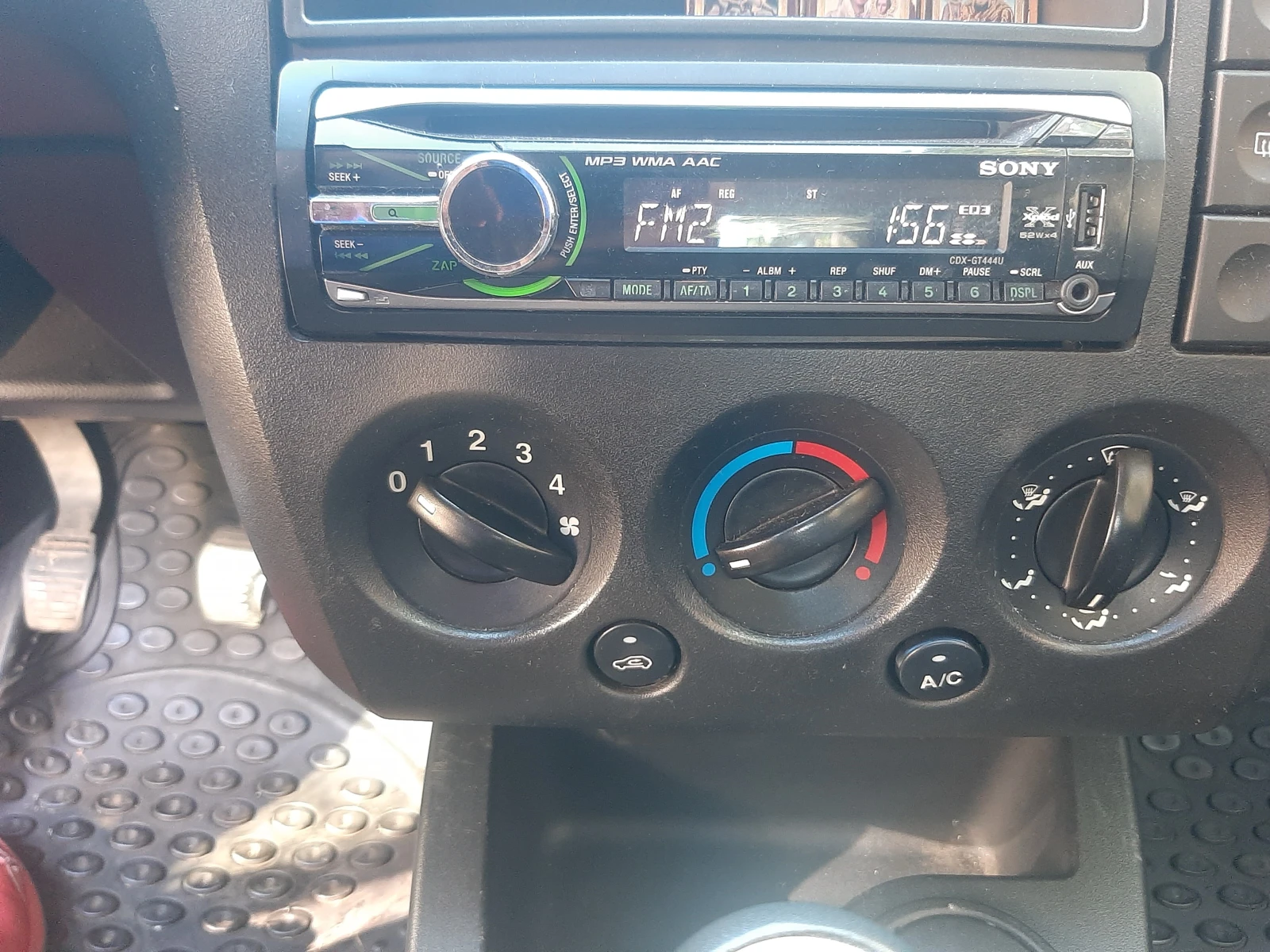 Ford Fiesta | Mobile.bg   7