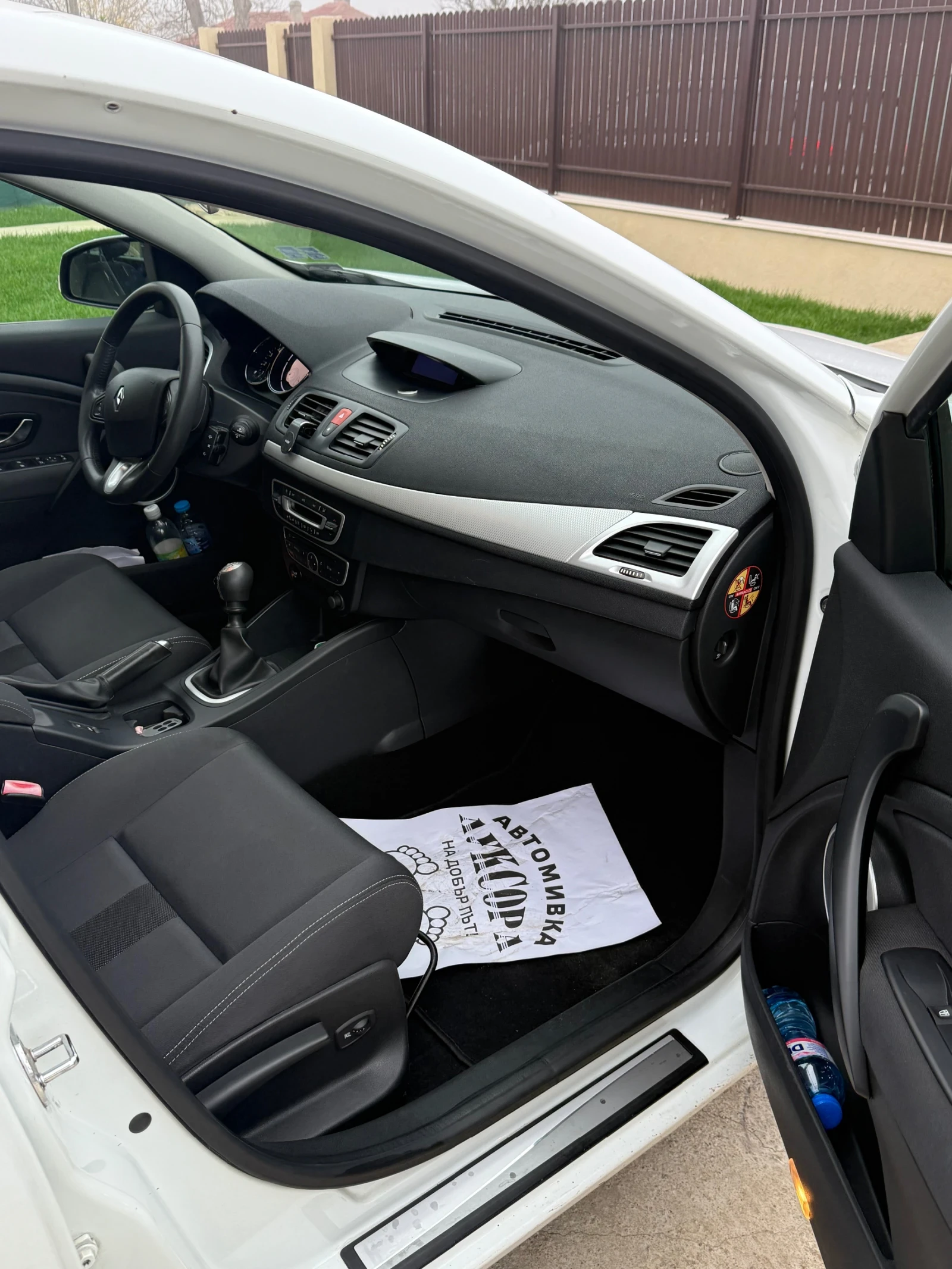 Renault Megane | Mobile.bg   7