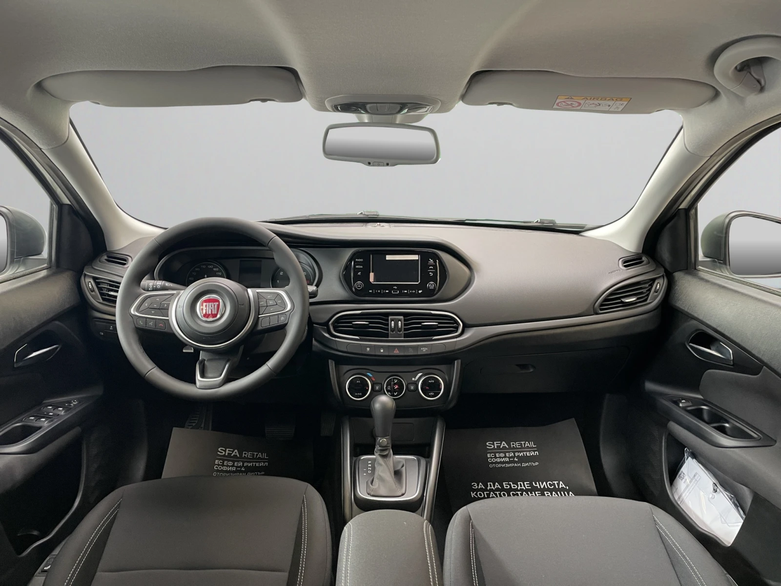 Fiat Tipo MONOTRIM 1.5 MHEV 48V Petrol 130 hp 7-DCT - изображение 9