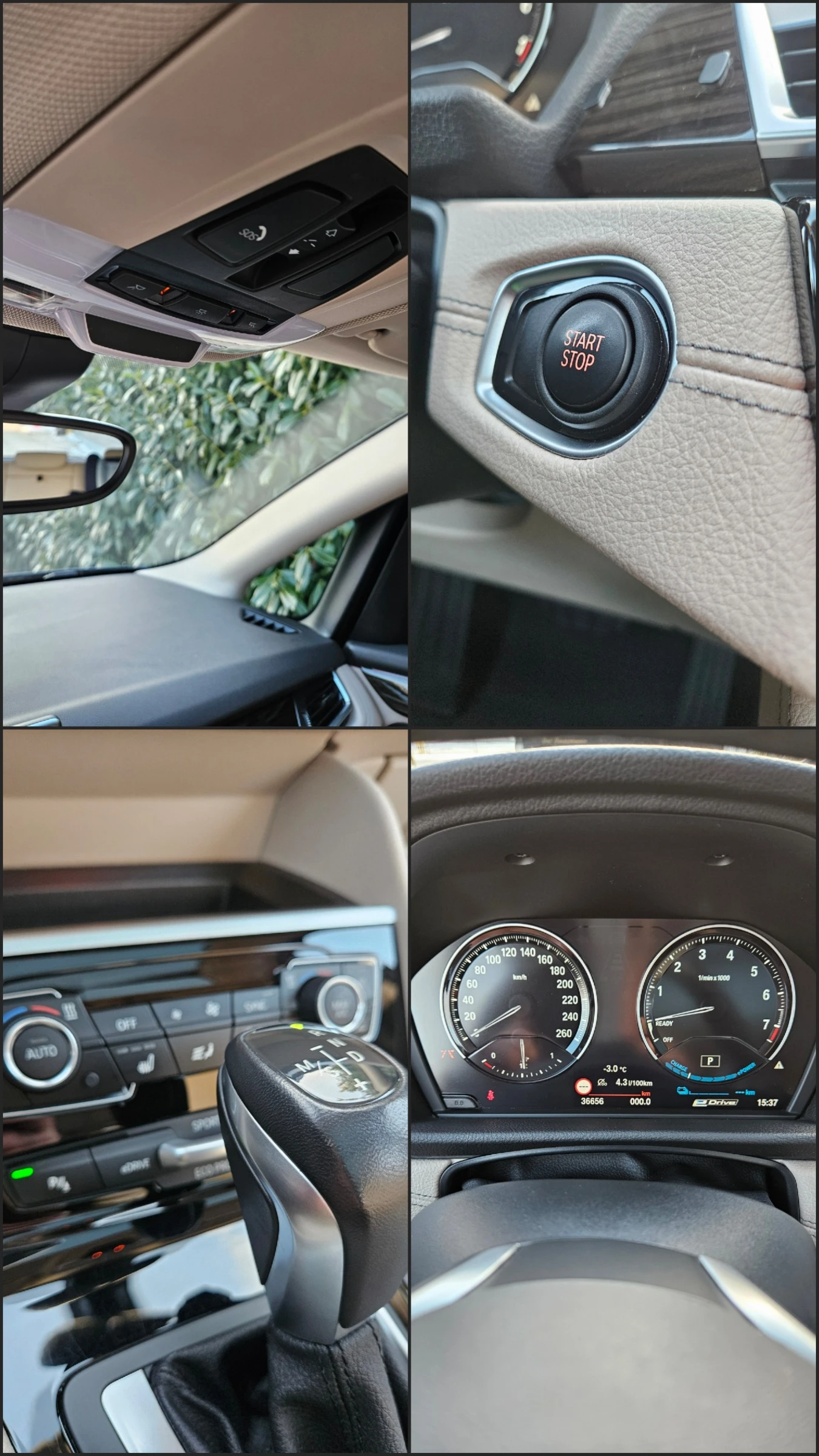 BMW 2 Active Tourer 225 xe | Mobile.bg � ����������� 15
