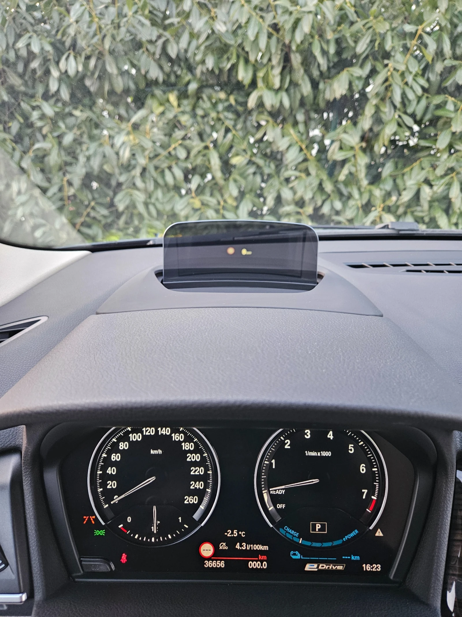 BMW 2 Active Tourer 225 xe | Mobile.bg � ����������� 11