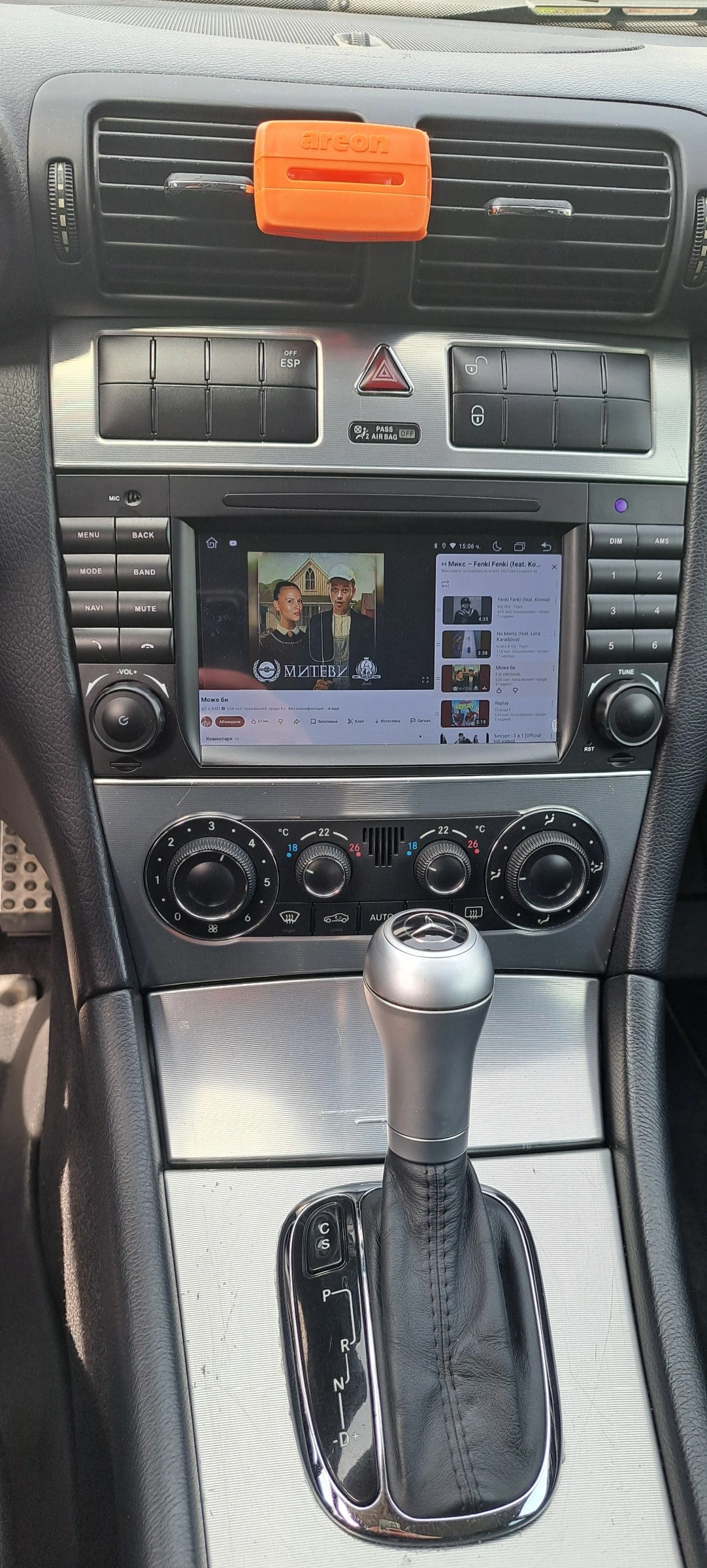 Mercedes-Benz C 220, снимка 12 - Автомобили и джипове - 54183355