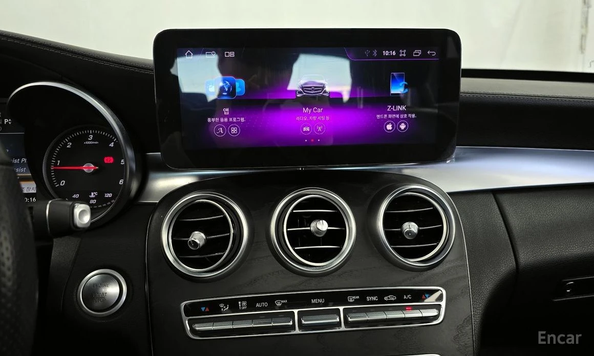 Mercedes-Benz C 250 | Mobile.bg � ����������� 13