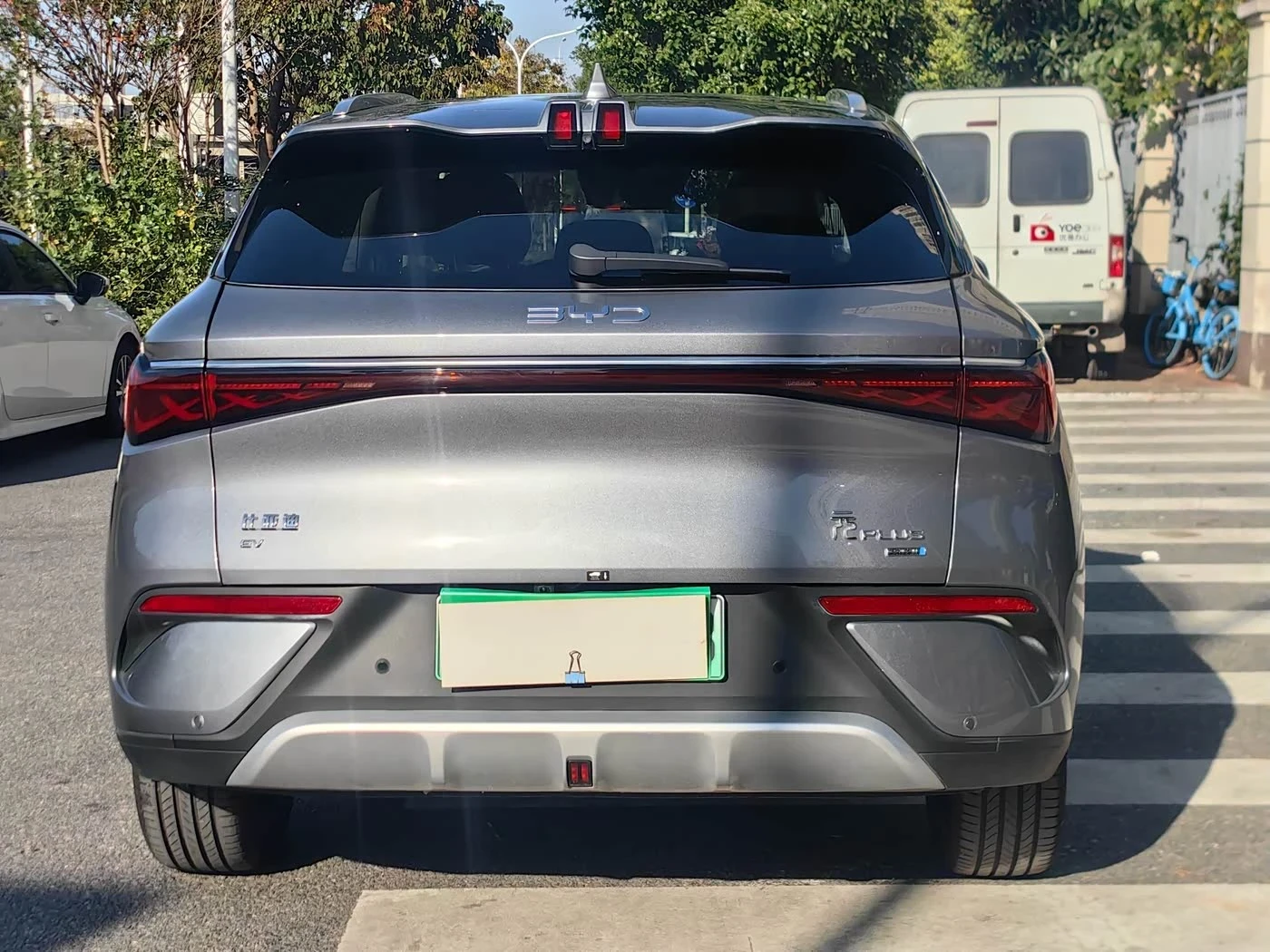 BYD Atto3 Superior Model 510 km autogeorge.com | Mobile.bg � ����������� 3