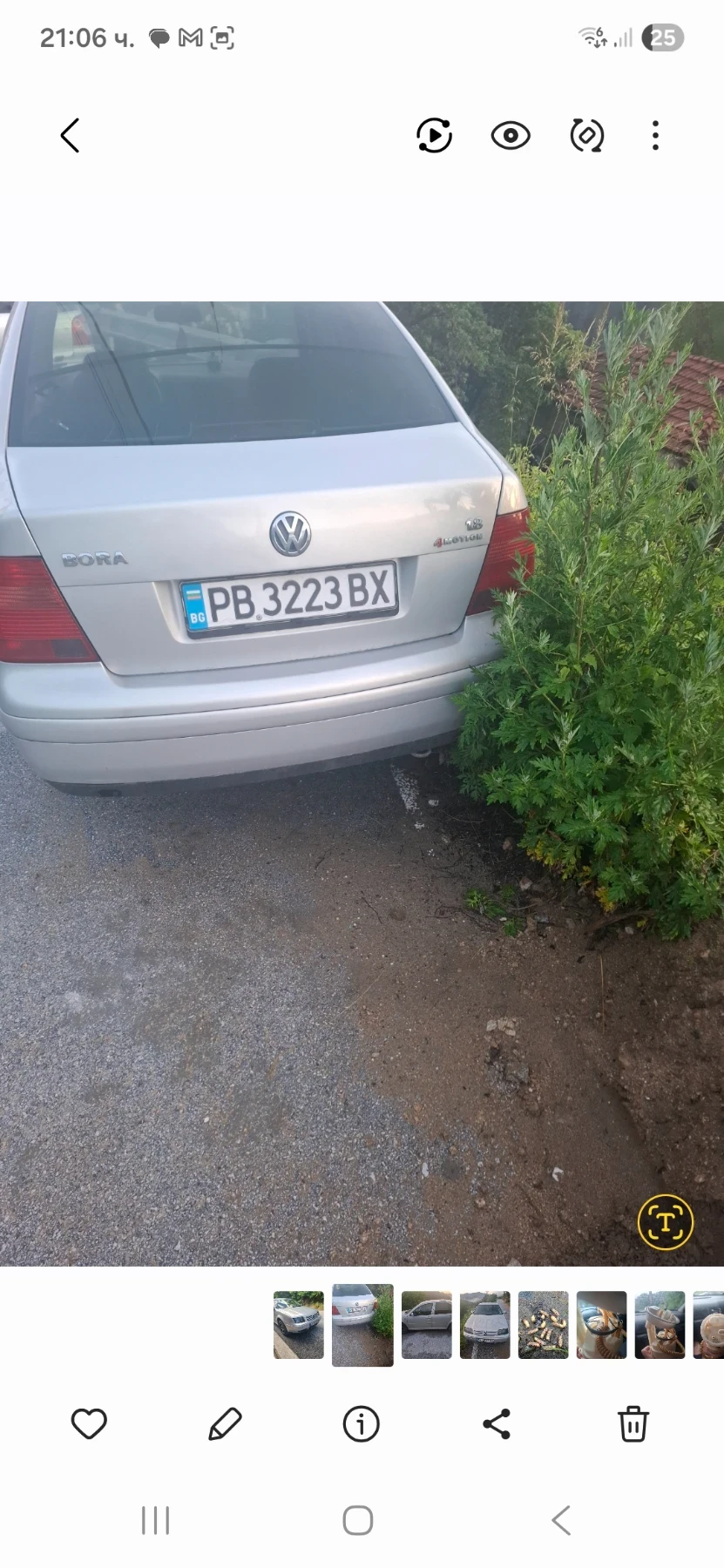 VW Bora, снимка 3 - Автомобили и джипове - 54812240
