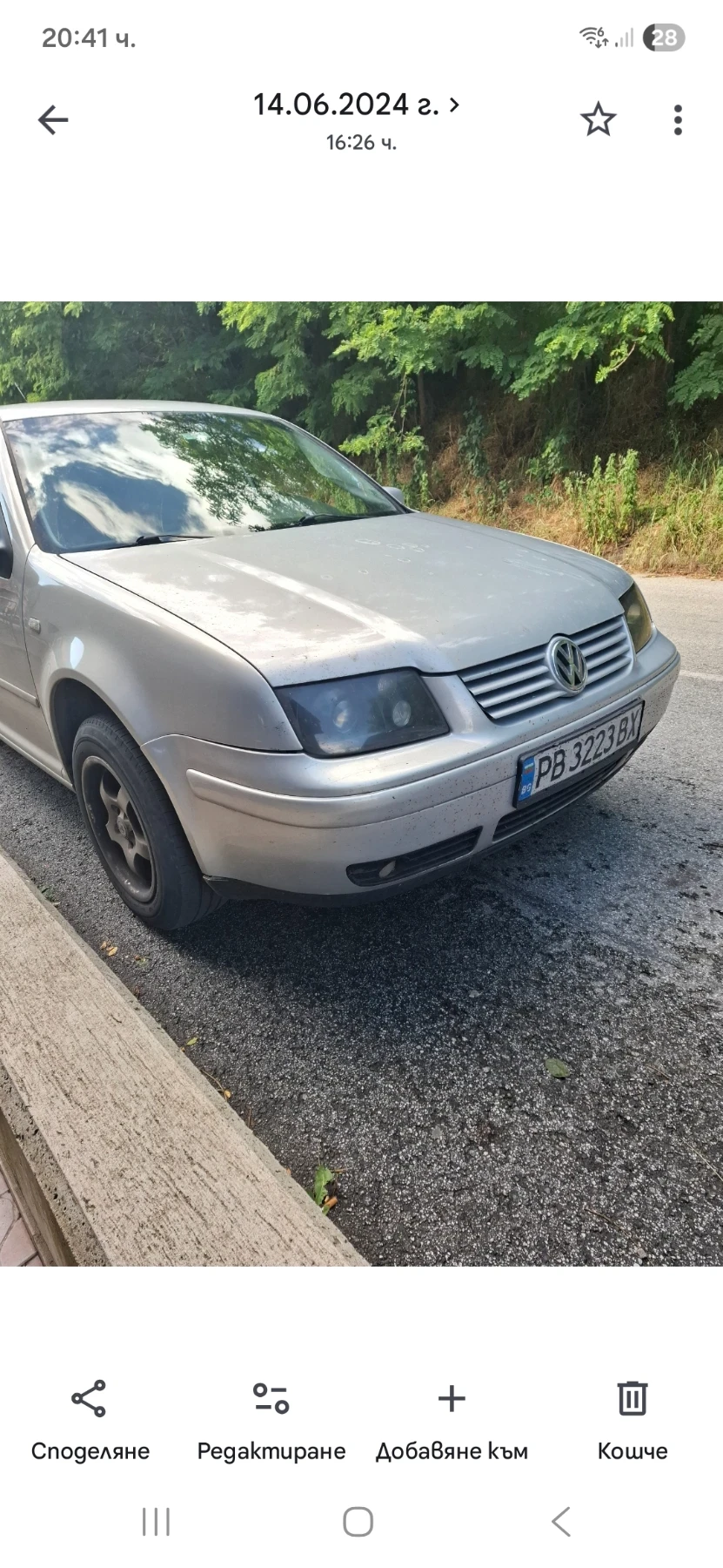 VW Bora, снимка 4 - Автомобили и джипове - 54812240